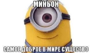 Sticker from мама педо
