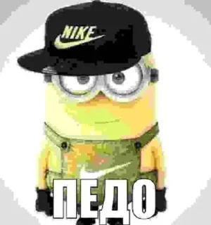 Sticker from мама педо
