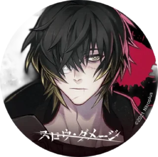 Sticker from Towa ого