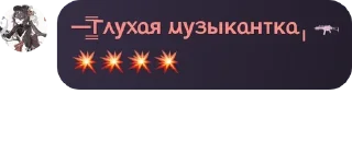 💥 emoji флуд//Яндере симулятор pack by @QuotLyBot Telegram sticker 21 of 54