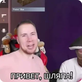 Sticker from САМЫЙ ГРИБНОЙ СТИКЕРПАК