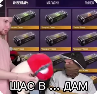Sticker from САМЫЙ ГРИБНОЙ СТИКЕРПАК