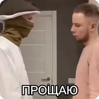 Sticker from САМЫЙ ГРИБНОЙ СТИКЕРПАК