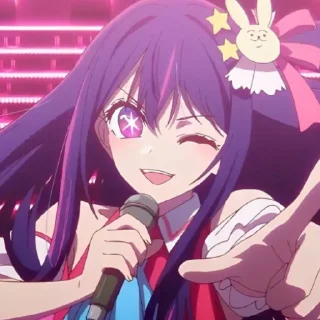 Sticker from Аи