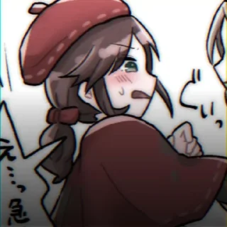 🎨 emoji 𝓔𝓭𝓰𝓪𝓻 𝓥𝓪𝓵𝓭𝓮𝓷  || @flomeqw Telegram sticker 4 of 88