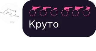 Sticker from 乃ㄖ匚爪卂几匚卄卂ㄒ pack by @QuotLyBot