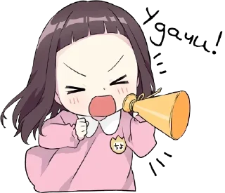 🍀 emoji Больше стиков тут: @stikery4 Telegram sticker 14 of 31