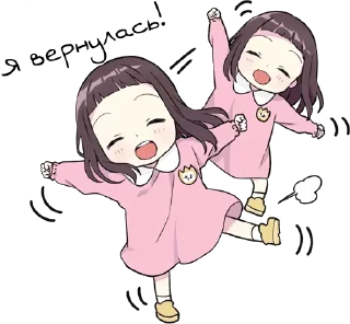 😜 emoji Больше стиков тут: @stikery4 Telegram sticker 20 of 31