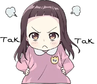 😤 emoji Больше стиков тут: @stikery4 Telegram sticker 12 of 31