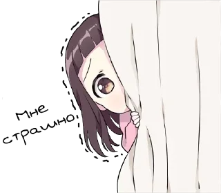 😬 emoji Больше стиков тут: @stikery4 Telegram sticker 13 of 31