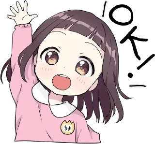 👌 emoji Больше стиков тут: @stikery4 Telegram sticker 24 of 31