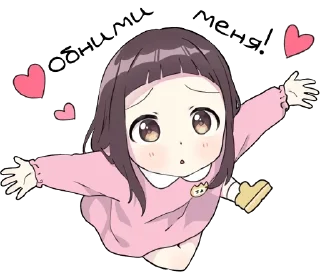 😍 emoji Больше стиков тут: @stikery4 Telegram sticker 7 of 31