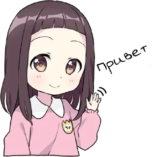 ✋️ emoji Больше стиков тут: @stikery4 Telegram sticker 2 of 31
