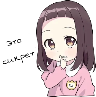 🤐 emoji Больше стиков тут: @stikery4 Telegram sticker 10 of 31