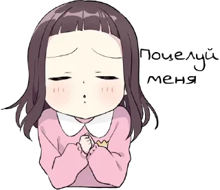😚 emoji Больше стиков тут: @stikery4 Telegram sticker 6 of 31