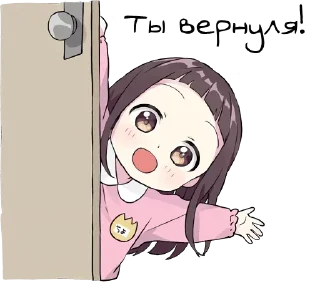 😀 emoji Больше стиков тут: @stikery4 Telegram sticker 15 of 31