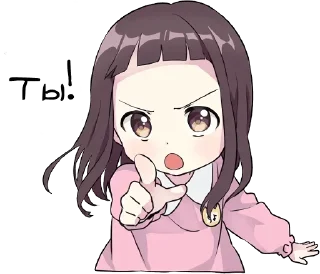 😠 emoji Больше стиков тут: @stikery4 Telegram sticker 21 of 31