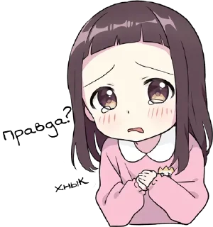 🙏 emoji Больше стиков тут: @stikery4 Telegram sticker 17 of 31