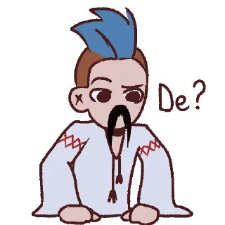 🤨 emoji Українізація || by vjlls Telegram sticker 6 of 30