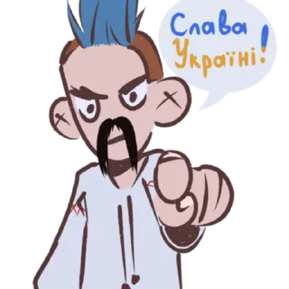 🇺🇦 emoji Українізація || by vjlls Telegram sticker 1 of 30
