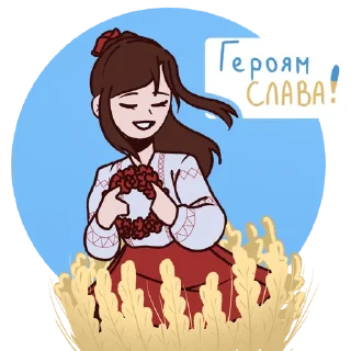 🇺🇦 emoji Українізація || by vjlls Telegram sticker 2 of 30