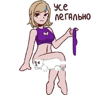 😼 emoji Українізація || by vjlls Telegram sticker 22 of 30
