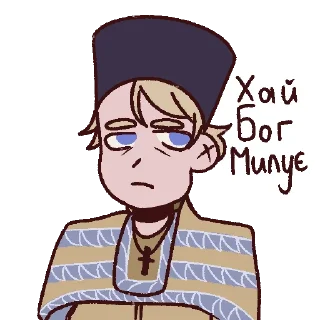 😒 emoji Українізація || by vjlls Telegram sticker 9 of 30