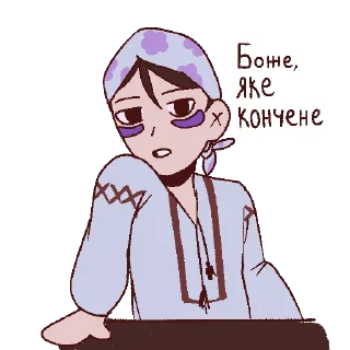 😑 emoji Українізація || by vjlls Telegram sticker 10 of 30