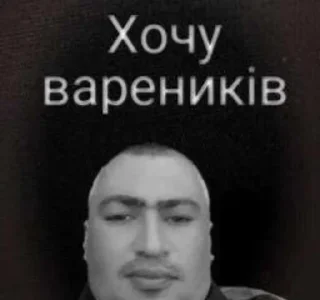 Sticker from українізація йолопів