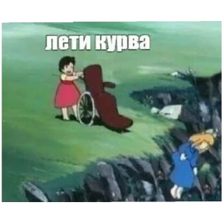 Sticker from українізація