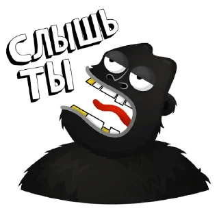 Sticker from ОБЕЗЬЯНА БУ