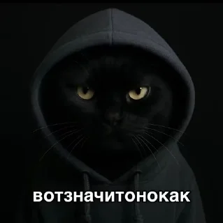 Sticker from Окаки