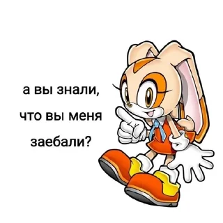 🤗 emoji совет от Соника @momoqaymok Telegram sticker 15 of 36