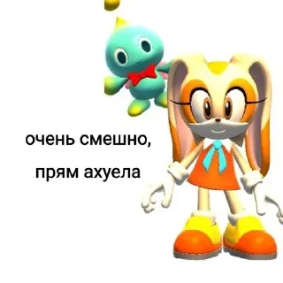 🤣 emoji совет от Соника @momoqaymok Telegram sticker 17 of 36