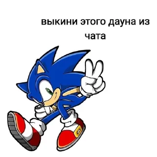 🫡 emoji совет от Соника @momoqaymok Telegram sticker 12 of 36