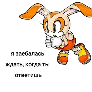 😕 emoji совет от Соника @momoqaymok Telegram sticker 16 of 36