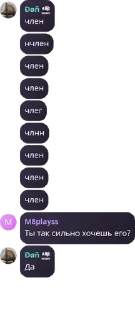 ✴️ emoji あ•Reflection💞 pack by @QuotLyBot Telegram sticker 11 of 19
