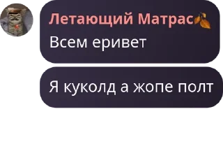 👨‍💻 emoji あ•Reflection💞 pack by @QuotLyBot Telegram sticker 3 of 19