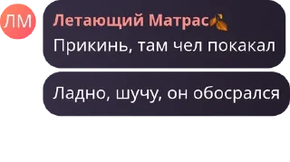 🚴‍♂️ emoji あ•Reflection💞 pack by @QuotLyBot Telegram sticker 4 of 19