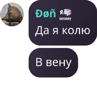 👩‍❤️‍👩 emoji あ•Reflection💞 pack by @QuotLyBot Telegram sticker 2 of 19