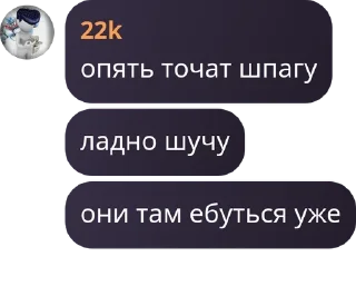 👩 emoji あ•Reflection💞 pack by @QuotLyBot Telegram sticker 13 of 19