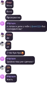 🥵 emoji あ•Reflection💞 pack by @QuotLyBot Telegram sticker 15 of 19