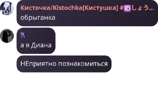 🇧🇼 emoji あ•Reflection💞 pack by @QuotLyBot Telegram sticker 18 of 19