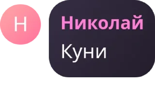 🦑 emoji 💞𝐖𝐎𝐖𝐜𝐨𝐰🐄 pack by @QuotLyBot Telegram sticker 5 of 120