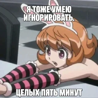 🥹 emoji няшка дими ➡️ @Ctikerubot Telegram sticker 11 of 113
