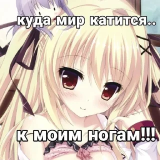 😅 emoji няшка дими ➡️ @Ctikerubot Telegram sticker 23 of 113