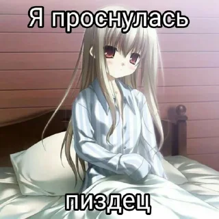 😍 emoji няшка дими ➡️ @Ctikerubot Telegram sticker 20 of 113