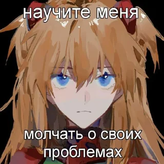 🙈 emoji няшка дими ➡️ @Ctikerubot Telegram sticker 5 of 113