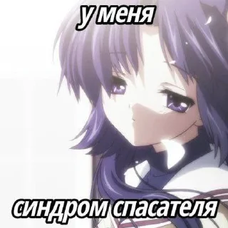 😅 emoji няшка дими ➡️ @Ctikerubot Telegram sticker 7 of 113