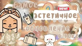 ⭐️ emoji Эстатик🍬 @Stikerhi_bot Telegram sticker 14 of 36